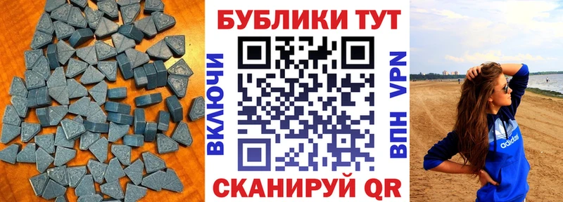 это какой сайт Талдом ЭКСТАЗИ 280мг