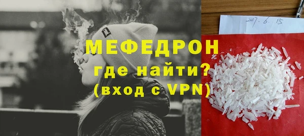 мдпв Алагир