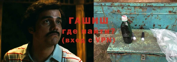 амф Нягань
