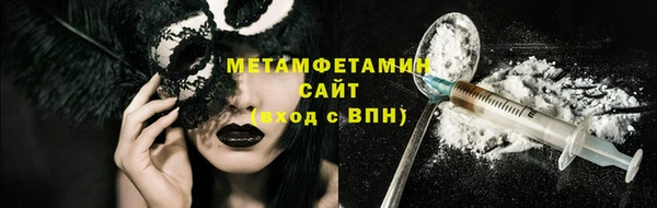 амф Нягань