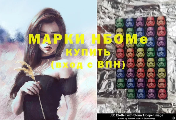 амф Нягань