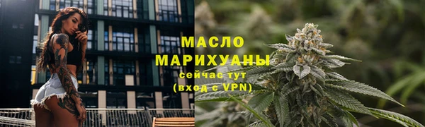 мяу мяу мука Няндома