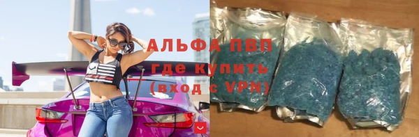 мяу мяу мука Няндома