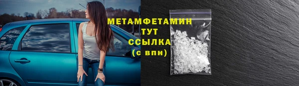 амф Нягань