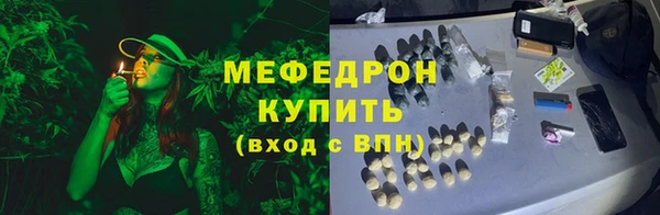 амф Нягань