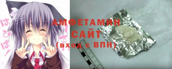 мяу мяу мука Няндома