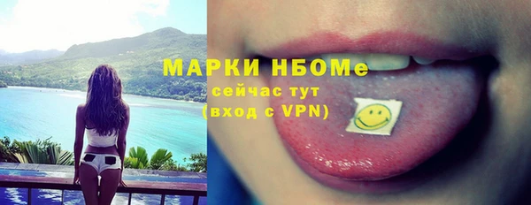 амф Нягань