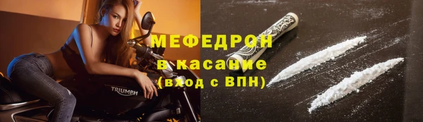амф Нягань