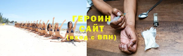 мяу мяу мука Няндома