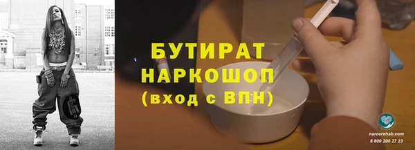 дмт Алапаевск