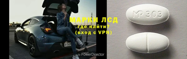 амф Нягань