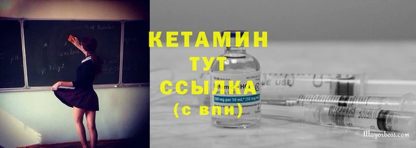 мяу мяу мука Няндома