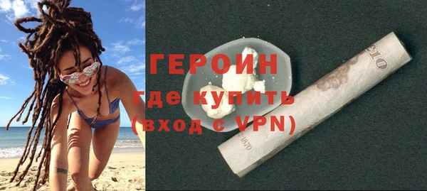 альфа пвп Нязепетровск