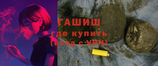мяу мяу мука Няндома