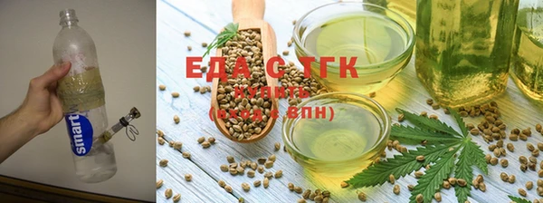 мяу мяу мука Няндома