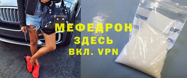 амф Нягань