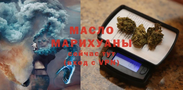 альфа пвп Нязепетровск