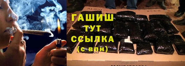 амф Нягань